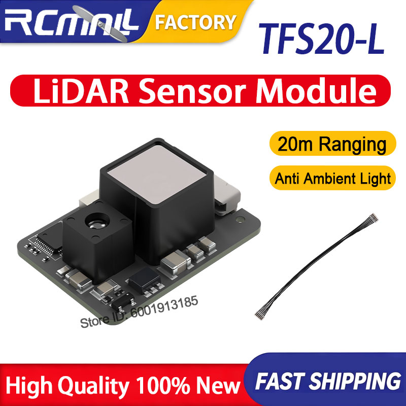 Drone Lidar - 베네이웨이크 TFS20-L 20m 마이크로 LiDAR 센서