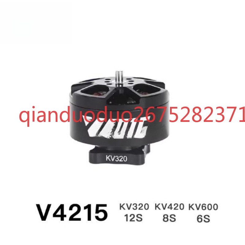 Drone Aerial Photography - V4215 T-MOTOR fpv 브러시리스 모터, 효율적인