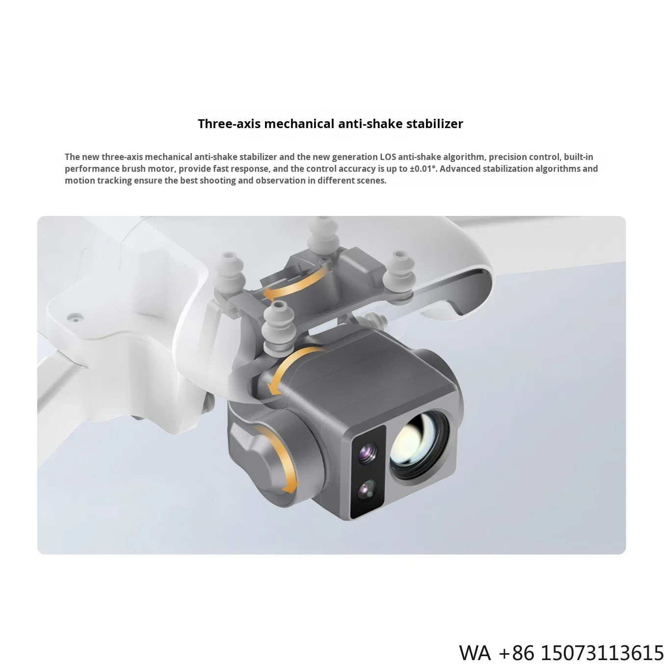 Drone Thermal Imaging - 초보자용 열화상 카메라, 8K HD 20Km