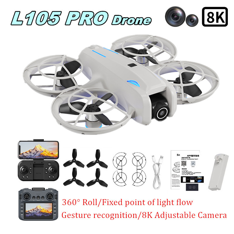 Drone Lidar - L105 PRO 드론 듀얼 8k 렌즈