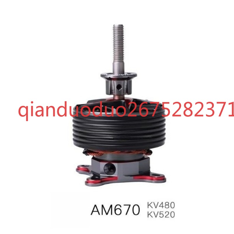 AM670 T-MOTOR 3D 67인치 모션 항공기 고 - Drone 3D Modeling 리뷰 및 가격