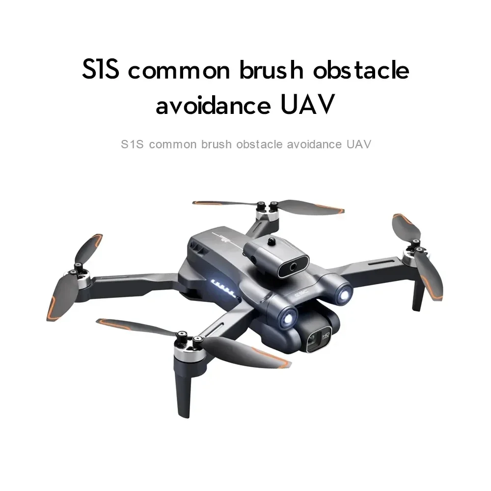 전문 브러시리스 모터 드론 카메라, 장애물 회피 HD  - Drone Multispectral 리뷰 및 가격