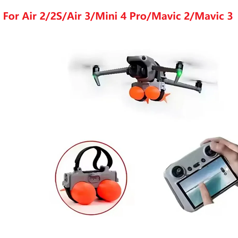미니 4 프로 에어 3/2S 드론 라이트 인덕션 리모컨 - Dji Drone Air 3 리뷰 및 가격